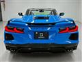 2023 Chevrolet Corvette