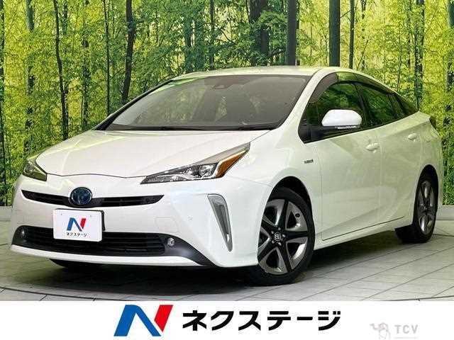 2021 Toyota Prius