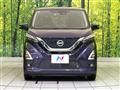 2021 Nissan Nissan Others