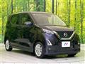 2021 Nissan Nissan Others