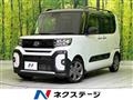 2025 Daihatsu Tanto