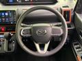 2025 Daihatsu Tanto