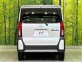 2025 Daihatsu Tanto