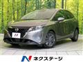 2023 Nissan Note