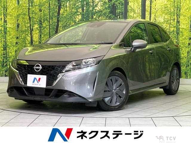 2023 Nissan Note