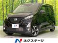 2019 Nissan Nissan Others