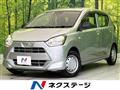2021 Daihatsu Mira