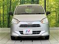 2021 Daihatsu Mira
