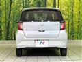 2021 Daihatsu Mira