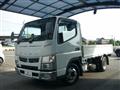 2018 Mitsubishi Fuso Canter