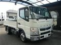 2018 Mitsubishi Fuso Canter