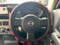 2004 Nissan Cube