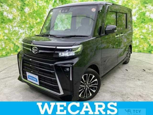 2023 Daihatsu Tanto