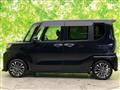 2023 Daihatsu Tanto