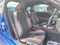 2017 Subaru BRZ