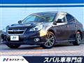 2014 Subaru Legacy B4