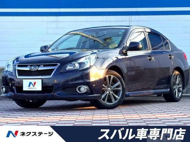 2014 Subaru Legacy B4