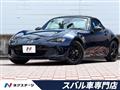 2021 Mazda Roadster