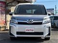 2020 Toyota Voxy