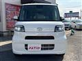 2020 Daihatsu Tanto