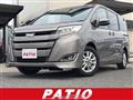 2020 Toyota Noah