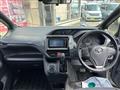 2018 Toyota Noah