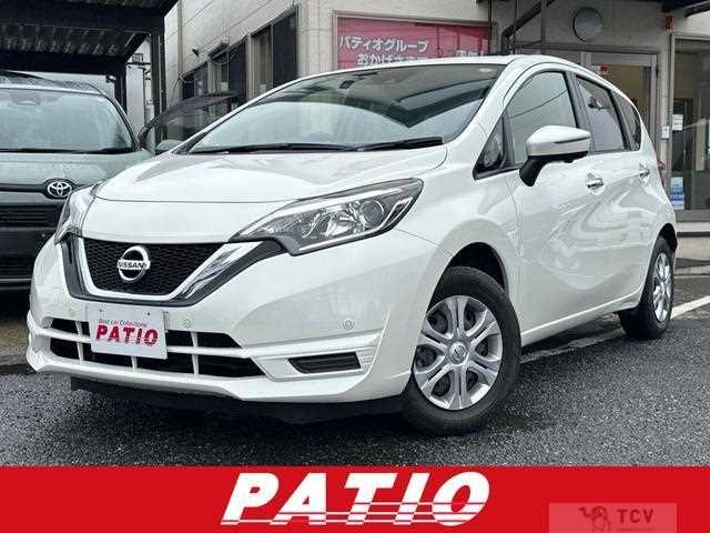 2020 Nissan Note