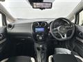 2020 Nissan Note