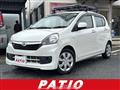 2016 Daihatsu Mira