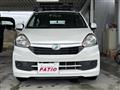 2016 Daihatsu Mira