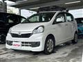 2016 Daihatsu Mira