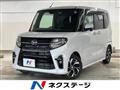 2020 Daihatsu Tanto