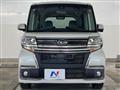 2016 Daihatsu Tanto