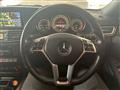 2015 Mercedes-Benz E-Class