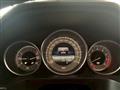 2015 Mercedes-Benz E-Class