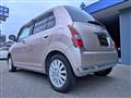 2006 Daihatsu Miragino