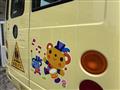 2018 Mitsubishi Fuso Rosa Bus