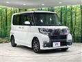 2017 Daihatsu Tanto