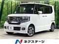 2017 Honda N BOX