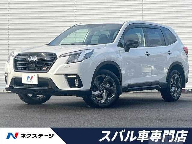 2023 Subaru Forester
