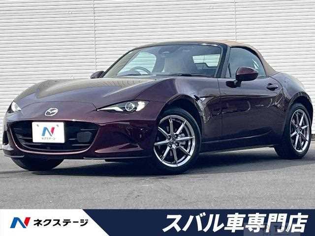 2025 Mazda Roadster