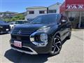2023 Mitsubishi Outlander