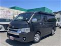 2020 Toyota Regiusace Van