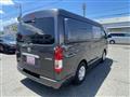 2020 Toyota Regiusace Van