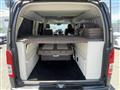 2020 Toyota Regiusace Van