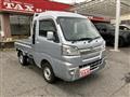 2019 Daihatsu Hijet Truck