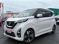 2020 Nissan Nissan Others
