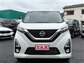 2020 Nissan Nissan Others