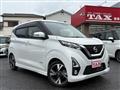 2020 Nissan Nissan Others