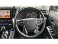 2019 Toyota Alphard G